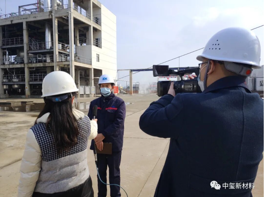 中玺公司方庆忠董事长接受采访