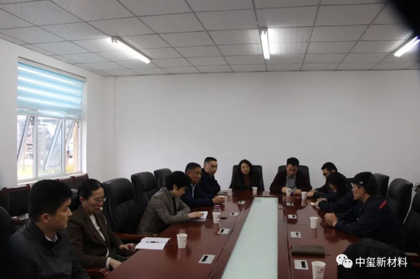 市人大常委会副主任朱菊云一行莅临 中玺公司调研科技成果转化情况
