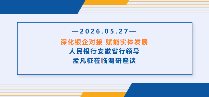 202606011831.png image.png